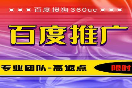 案例深度剖析：SEM网络推广助力企业业绩增长